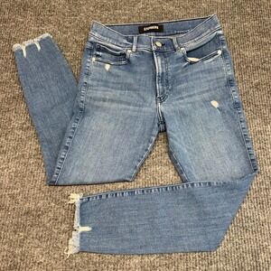 Express High Rise Skinny Jeans Distressed Frayed Hem Hyper Stretch 10R